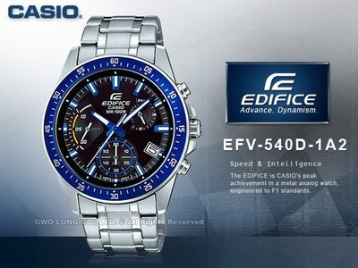 CASIO卡西歐 手錶專賣店 國隆 EDIFICE EFV-540D-1A2 三眼計時男錶 不鏽鋼錶帶 黑 防水100米