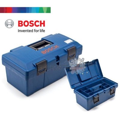 【五金批發王】BOSCH 博世 20吋 工具箱 手提箱 收納箱 收納盒零件盒 兩層設計 可零件收納 PVC材質