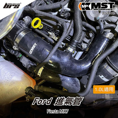 【brs光研社】免運 免工資 FD-FI102 進氣管 MST ST 渦輪 Ford 福特 Fiesta MK7 1.0
