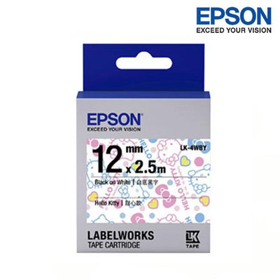 【含稅】EPSON LK-4WBY 白底黑字 甜心款 Kitty系列 (寬度12mm) 標籤貼紙 S654448
