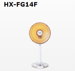JT3C實體門市體驗館*SAMPO 聲寶 HX-FG14F 鹵素電暖器 14吋 負離子 紅外線 電暖器 驚喜價(聊聊)