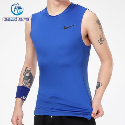 熱銷 耐克Nike 男子訓練健身透氣無袖背心T恤BV5601-010-100-480-320青梅精品