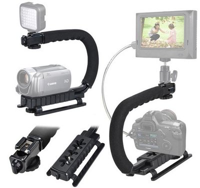 【EC數位】DV DSLR 相機 攝影手提支架 手提架 穩定器 手提把 輕量化 ABS主體 多角度調整 U01