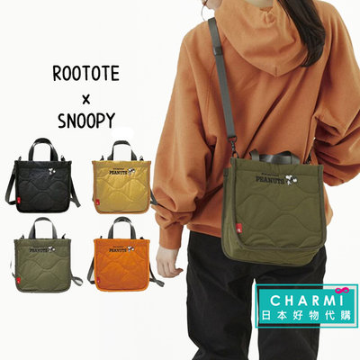 ✧查米✧現貨 日本正版 ROOTOTE Snoopy 史努比 刺繡 縫線格紋 斜背包 手提包 空氣包 2WAY 側背包