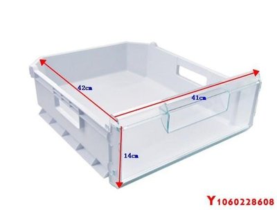【熱賣精選】適用于 西門子冰箱 上下三門 兩門 冷凍室抽屜 盒子