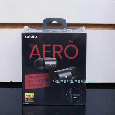 [ 平廣 現貨送袋 XROUND AERO PLUS + 耳機 保一年 鋁合殼 英霸 另售JBL SOL SONY