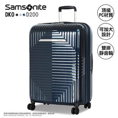 Samsonite 新秀麗 DK0 旅行箱 28吋 行李箱
