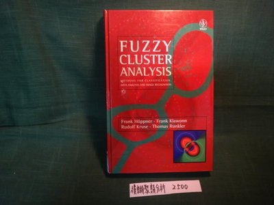 【愛悅二手書坊 16-23】FUZZY CLUSTER ANALYSIS模糊聚類分析 數理原文書