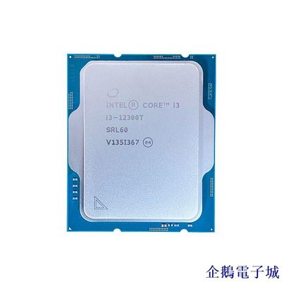 溜溜雜貨檔【】G6900T G7400T I3-12100T 12300T i5-12500t QS正顯12代低功耗CPU