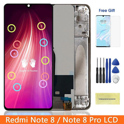 適用於 紅米 Redmi Note 8 / Note 8 Pro 螢幕 手機螢幕總成 顯示屏