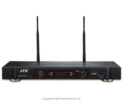 US-E5D Pro JTS雙頻道無線麥克風系統 固定頻率/自動選訊