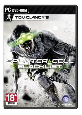 PCGAME-Tom Clancy’s Splinter Cell Blacklist 縱橫諜海:黑名單(中文版)