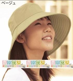 嘉芸的店 日本輕便 可折疊 日本透氣網布 抗UV防曬遮陽帽 防紫外線日本帽子 兩色 日本抗UV防曬遮陽帽子