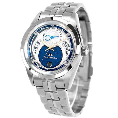 預購 CITIZEN CAMPANOLA BU0040-57L 41mm 藍寶石鏡面 光動能 藍白色面盤 不鏽鋼錶帶 男錶 女錶