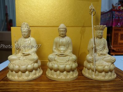 黃楊木3吋6坐蓮娑婆三聖 觀音 如來 地藏王菩薩 佛像木雕 供奉擺件