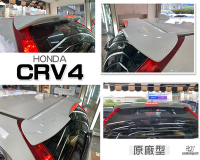 小傑車燈精品--全新 HONDA CRV4 四代 4代 13 14 15 16 年 原廠型 尾翼 材質ABS 含烤漆