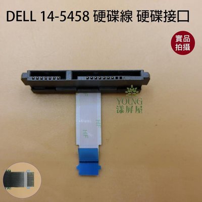 【漾屏屋】 含稅 Dell 戴爾 Inspiron 14-5458 001DGM 硬碟線 硬碟接口 硬碟轉接頭