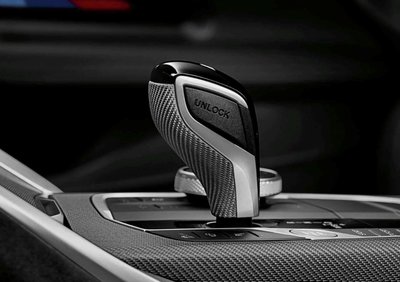 【樂駒】G20 G21 M-Performance 碳纖維排檔飾板 套件 內裝 改裝 精品 原廠 BMW