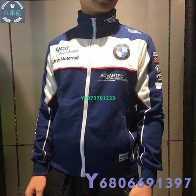 現貨熱銷-易車汽配 BMW 寶馬MINI F1賽車服 騎行服 寶馬水鳥機車服摩托車騎行夾克外套 純棉立領修身 車迷服 4