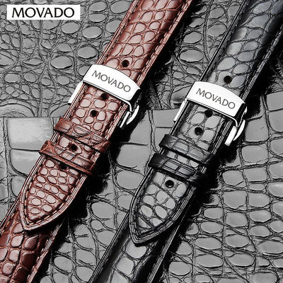 摩凡陀Movado手錶帶真皮男鱷魚皮原裝款博物館瑞紅黑色15 21 22mm