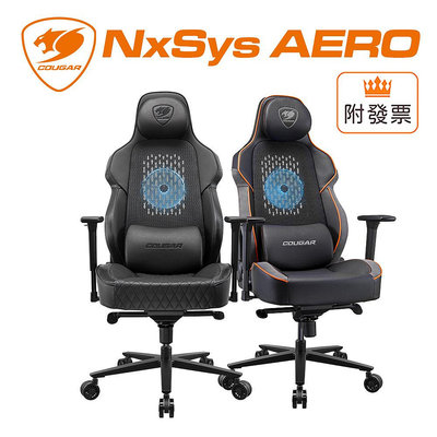 「阿秒市集」COUGAR 美洲獅 NxSys Aero 風扇電競椅 黑橘/黑色