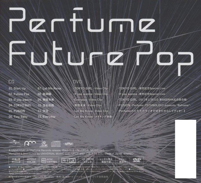 特價預購perfume Future Pop 日版完全生產限定盤cd Dvd 最新19 航空版 Yahoo奇摩拍賣