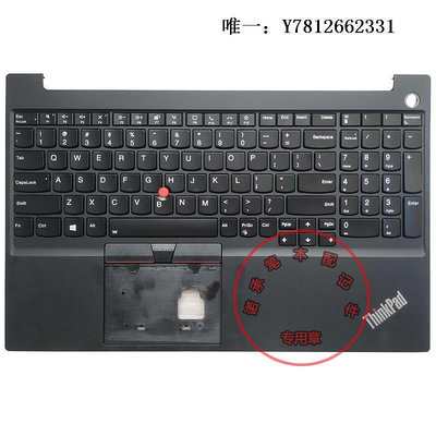 電腦零件聯想 Lenovo Thinkpad E15 Gen2 鍵盤C殼一體 背光 全新聯想原裝筆電配件