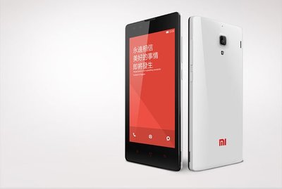 4.7吋,紅米2 雙卡雙待手機 4G+3G+2G 四核1.5GHz Android4.2,全新