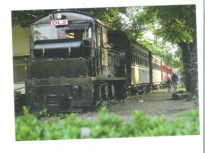 雅雅拍賣-早期郵局送的阿里山鐵路火車明信片1張(品像如圖)