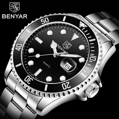 Benyar 原装 43MM  男士手錶萬年潛艇經典手錶夜光不銹鋼石英手錶防水運動石英男錶 BY-5161