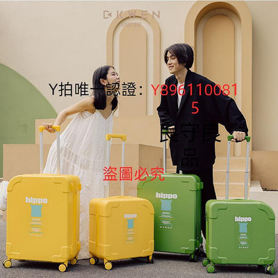 行李箱 D. KWEN/迪柯文彩色拉桿行李箱大容量20寸拉鏈款兒童旅行登機箱