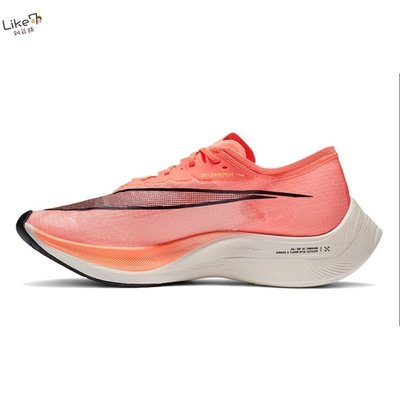 【正品】Nike Zoomx Vaporfly Next% 紅白 運動鞋 Ao4568-800