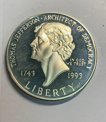 美國一元銀幣1993年