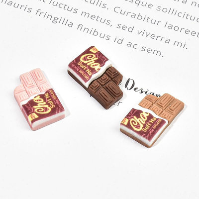 仿真巧克力塊食玩奶油膠手機殼diy手工材料滴膠自制發飾樹脂配件