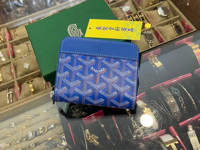 ☆最愛二手精品☆ GOYARD 全新藍色圖騰拼內裡藍黃色皮革銀釦ㄇ字拉鍊卡片夾零錢包短夾 XG8171