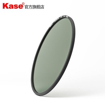 新款推薦  kase卡色 K150P 磁吸圓鏡 CPL 偏振鏡 適用于K150P系列支架 相機偏振濾光鏡SY1008 可開發票