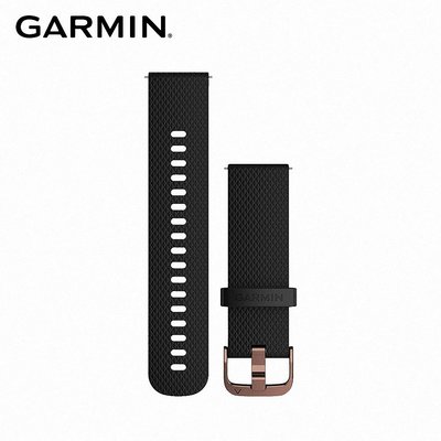 @竹北旗艦店@GARMIN Quick Release 黑色矽膠錶帶(亮面玫瑰金錶扣)(20mm)【原廠公司貨】