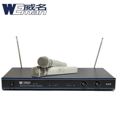 熱銷WEMAN威名VHF雙頻段專業級無線麥克風組AT-101 缺貨出新款 EAGLE專業雙頻無線麥克風組 免費升等新款