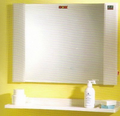 華冠牌浴室方形塑框鏡.防蝕 附三用平台 HM-500-N華冠浴室化妝鏡HM500 HM-500 HM-031 hm045
