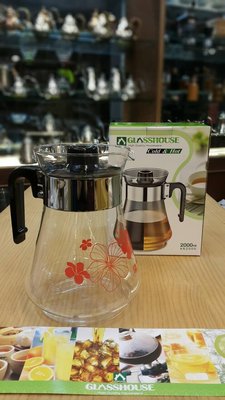 【里德咖啡烘焙王】GLASSHOUSE 台灣製 耐熱 玻璃壺 A2000