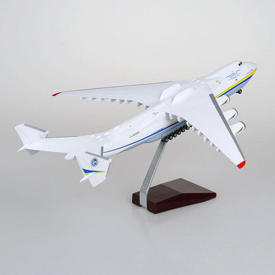飛機模型1:200大型貨運安東諾夫AN安225運輸機模型拼裝飛機帶輪子UR-82060