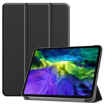 適用2018/2020蘋果 iPad Pro11 三折卡斯特 11寸平板保護套保護殼