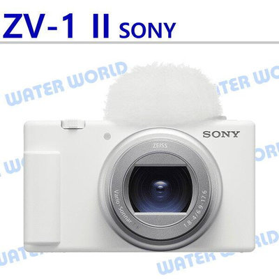 【中壢NOVA-水世界】SONY Digital Camera ZV1 II 數位相機 ZV-1 II VLOG 平輸