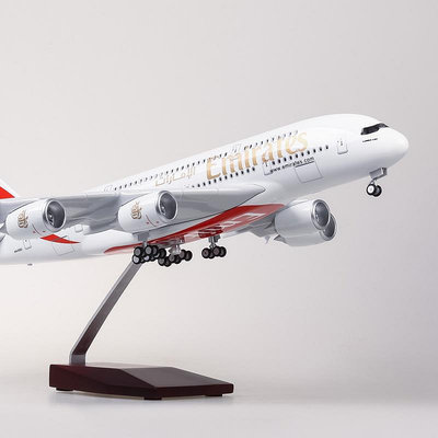 飛機模型【帶輪子帶燈】阿聯酋航空阿航飛機模型380民航客機仿真空客A380