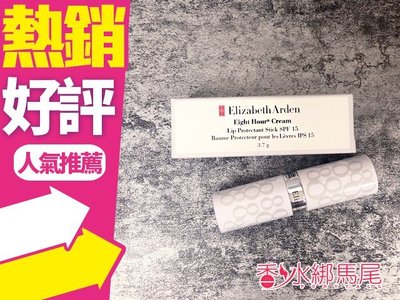 ◐香水綁馬尾◐Elizabeth Arden 雅頓 八小時潤澤護脣膏 3.7g 滋潤修護