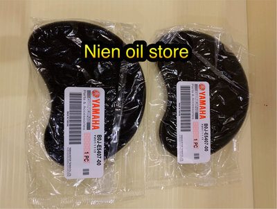 【Nien oil store】YAMAHA 山葉原廠 RS-NEO LIMI 125 VINOORA 125 小海綿 BOJ 過濾器