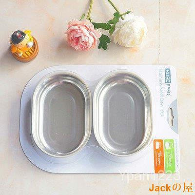 Jackの屋surefeed寵物碗盆芯片識別智能餵食器配件-芯片、碗、後蓋