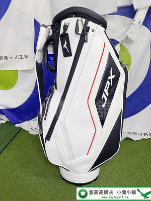 [小鷹小舖] Mizuno Golf JPX 高爾夫球袋 男仕 5LJC2241 3.5kg 9.5型 合成皮革 三色