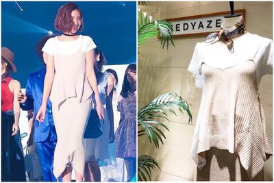 【預購】日本連線redyazel夏裝新品設計款針織上衣+細肩背心+針織裙三件套裝組合lily brown snidel