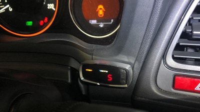 ☆光速改裝精品☆VAITRIX 數位油門優化控制器-電子油門加速器 BMW E39 E46 E53 E60 E61